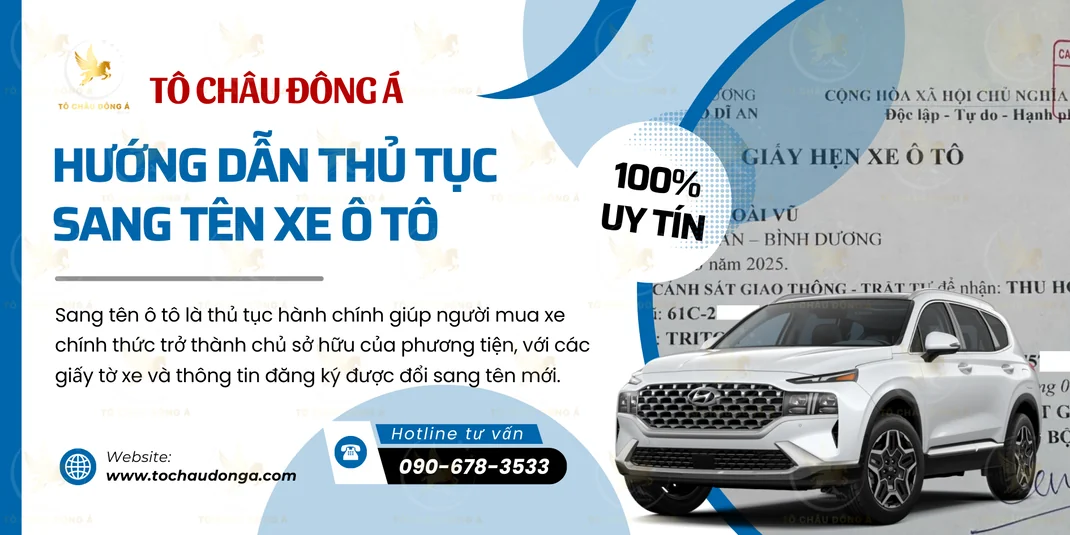 Hướng dẫn thủ tục sang tên xe ô tô tại Hồ Chí Minh