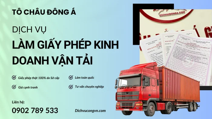 HƯỚNG DẪN LÀM GIẤY PHÉP KINH DOANH VẬN TẢI BẰNG XE Ô TÔ TẠI HẢI PHÒNG