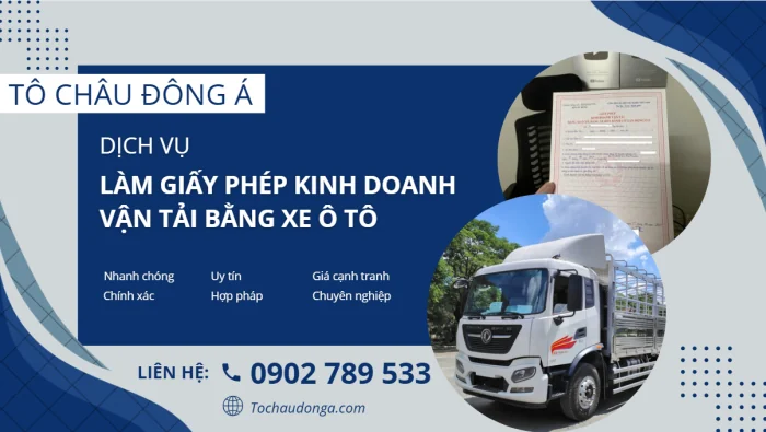 HƯỚNG DẪN LÀM GIẤY PHÉP KINH DOANH VẬN TẢI BẰNG XE Ô TÔ TẠI HỒ CHÍ MINH MỚI NHẤT HIỆN NAY