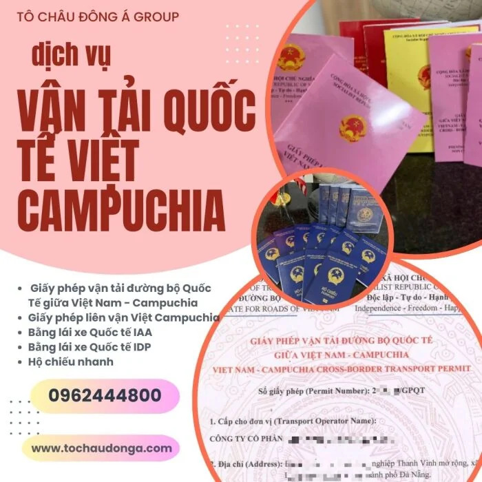 Tăng cường kiểm soát  xe kinh doanh hàng hóa qua Cửa khẩu Mộc Bài Tây Ninh từ ngày 15/08/2025