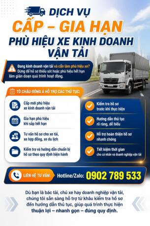 CẤP - GIA HẠN PHÙ HIỆU XE HỢP ĐỒNG Ở BÌNH DƯƠNG (CŨ)