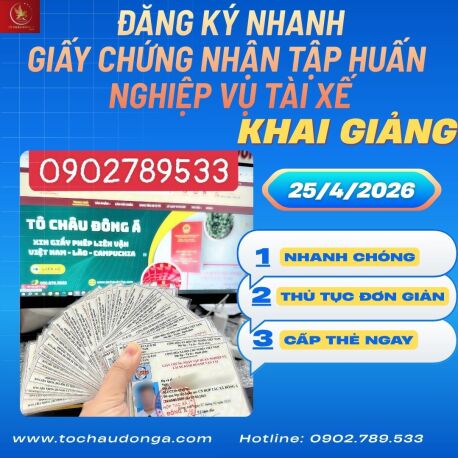 CẤP GIẤY CHỨNG NHẬN TẬP HUẤN NGHIỆP VỤ LÁI XE SIÊU TỐC TẠI BÌNH DƯƠNG 