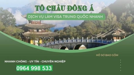 Cấp visa Trung Quốc cực nhanh chỉ 5 ngày tại Hà Nội với chi phí ưu đãi khủng