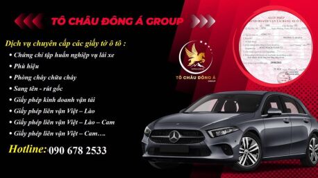Dịch vụ đổi đăng ký xe (cavet) T sang V 