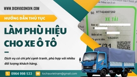 Dịch vụ làm phù hiệu nhanh tại Hoàn Kiếm, Hà Nội