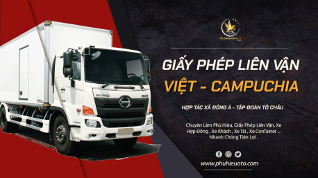 Dịch vụ làm liên vận Việt-Campuchia giá rẻ tại Hồ Chí Minh