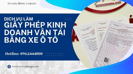 Dịch Vụ Xin Giấy Phép Kinh Doanh Vận Tải Trọn Gói Uy Tín Tại Lạng Sơn