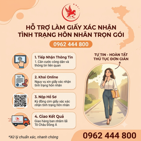 DỊCH VỤ XIN GIẤY XÁC NHẬN TÌNH TRẠNG HÔN NHÂN ONLINE
