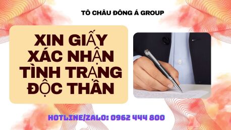 DỊCH VỤ XIN GIẤY XÁC NHẬN TÌNH TRẠNG HÔN NHÂN UY TÍN TẠI HƯNG YÊN