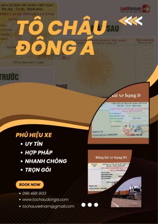 Đổi Bằng Lái Xe Không Còn Là Ác Mộng – Vì Giờ Có Tô Châu Đông Á Giúp!