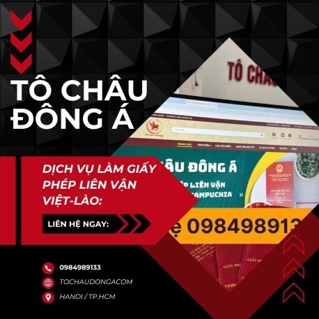 Đơn Giản Hóa Thủ Tục Xin Giấy Phép Liên Vận Với Tô Châu Đông Á