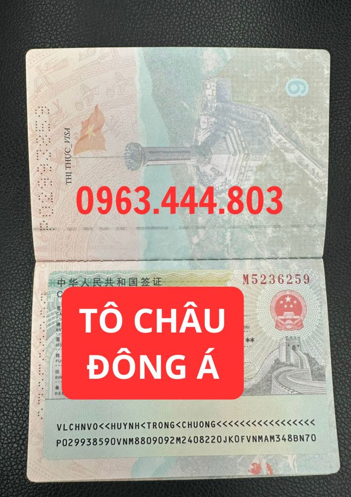 Bình Phước Cấp Visa Trung Quốc nhanh chóng-giá rẻ- uy tín