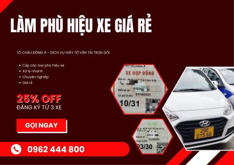 Làm Phù Hiệu Xe Ô Tô cấp tốc Tại Cần Thơ