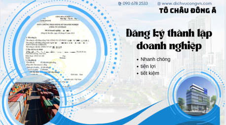 Thay đổi địa chỉ công ty trên giấy đăng ký kinh doanh