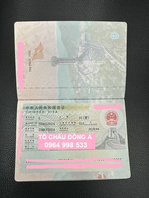 Thủ tục xin visa Trung Quốc cực nhanh tại Hà Nam