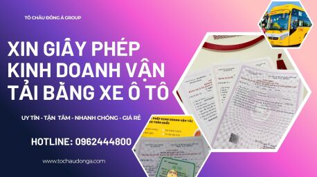 XIN GIẤY PHÉP KINH DOANH VẬN TẢI TRỌN GÓI Ở LÀO CAI
