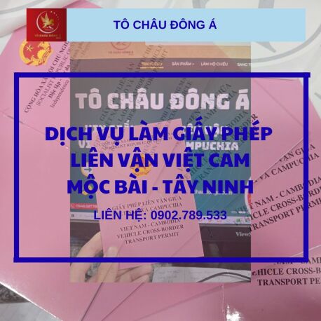 XIN GIẤY PHÉP LIÊN VẬN VIỆT-CAM NHANH CHÓNG TẠI TÂY NINH